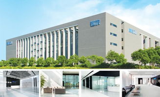 魅族 魅族科技 中國  圖冊