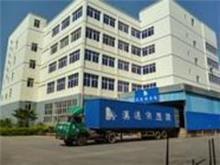 商貿(mào)公司第2頁|免費B2B企業(yè)產(chǎn)品目錄|免費B2B網(wǎng)站