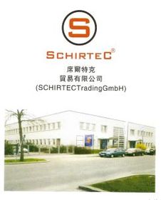 昆山市開發(fā)區(qū)泳科廈商貿(mào)服務部 連接昆山與廈門的商貿(mào)橋梁