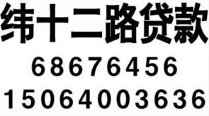 投資咨詢 助您實現財富增值的專業指南