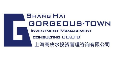 上海勞務(wù)派遣公司注冊(cè)與投資咨詢指南